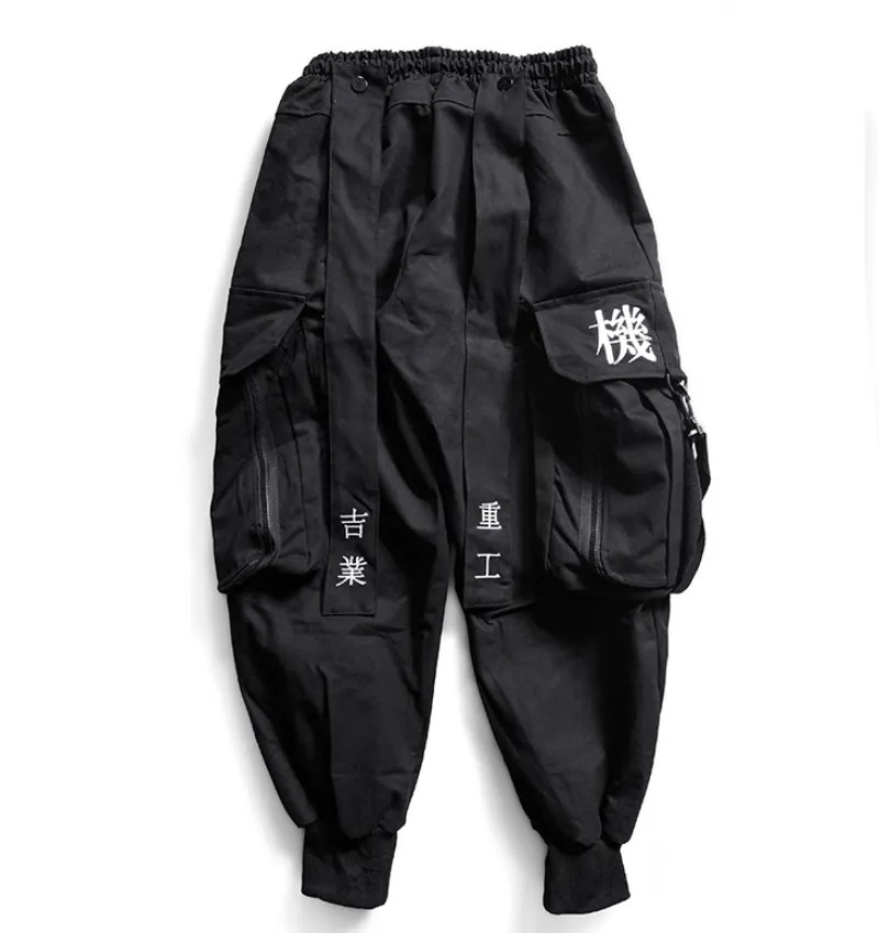 WLS Dark Knack Cargo Pants