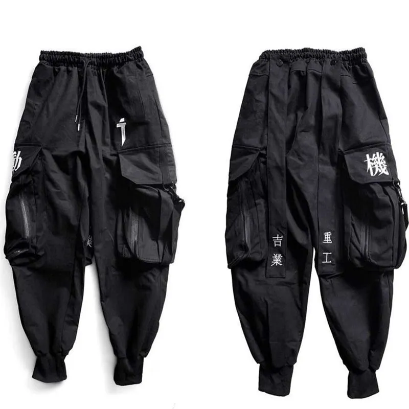 WLS Dark Knack Cargo Pants