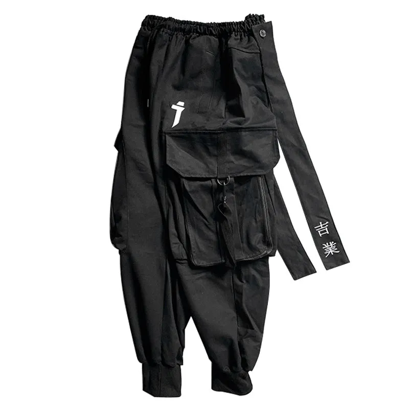 WLS Dark Knack Cargo Pants